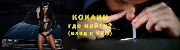 кокаин колумбия Алзамай