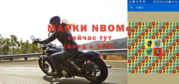 меф VHQ Остров