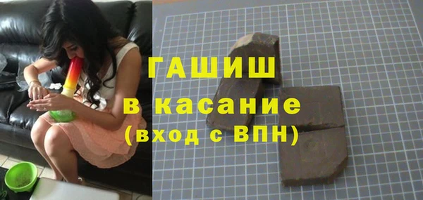 кокаин колумбия Алзамай